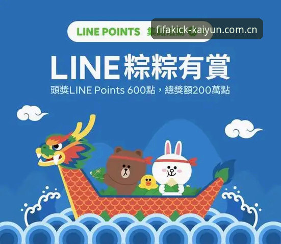 kaiyun世界杯平台新手入门详解：KY体育竞猜网站注册到投注全流程
